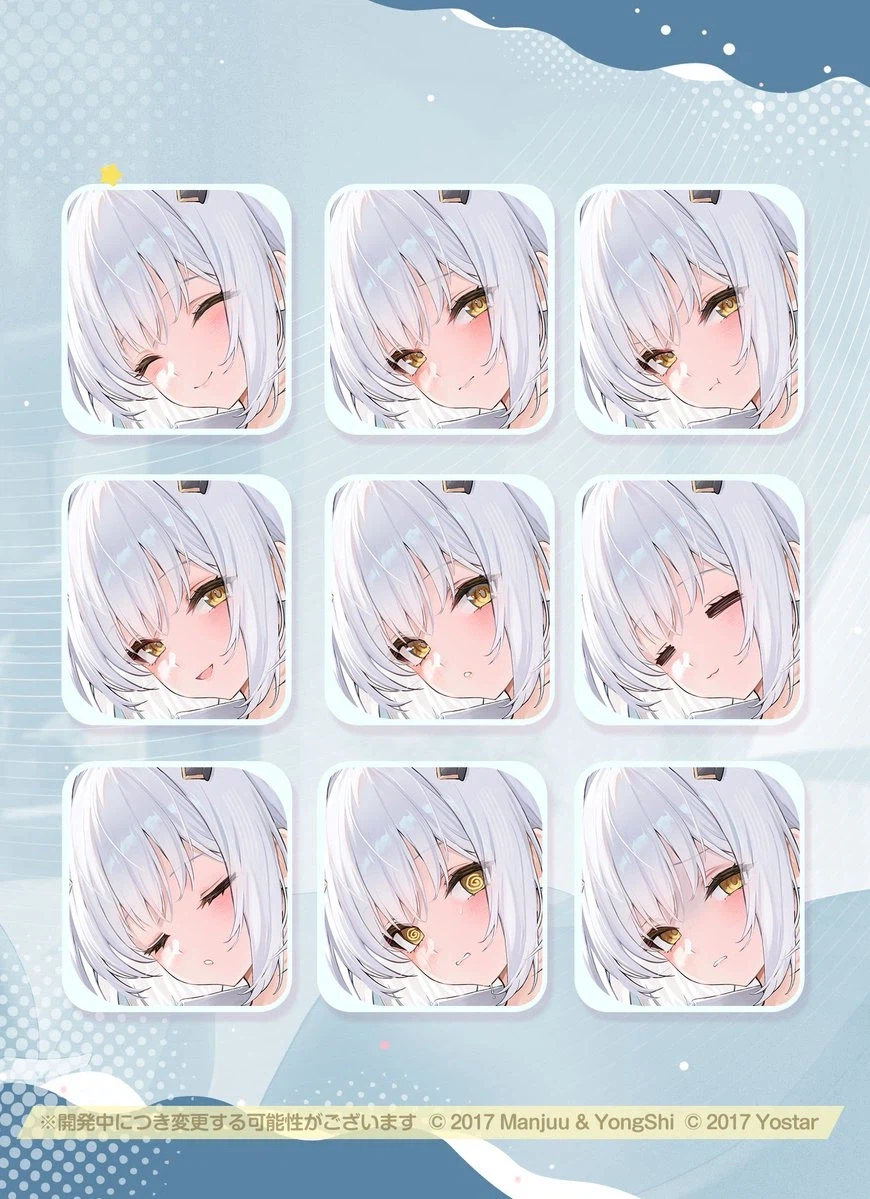 스킨소개) 스캐빈저 (모션 일러스트_2.webp