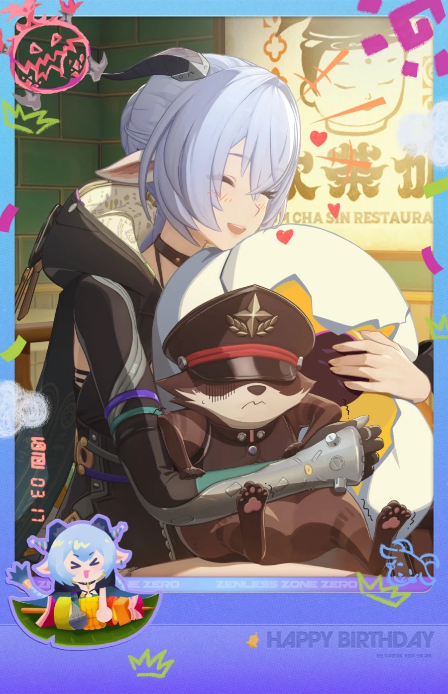 [젠레스 존 제로] 루시아 생일 일러스트_1.webp