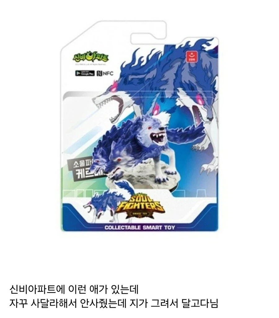 아들 가방 보고 눈물 흘리는 부모_2.webp