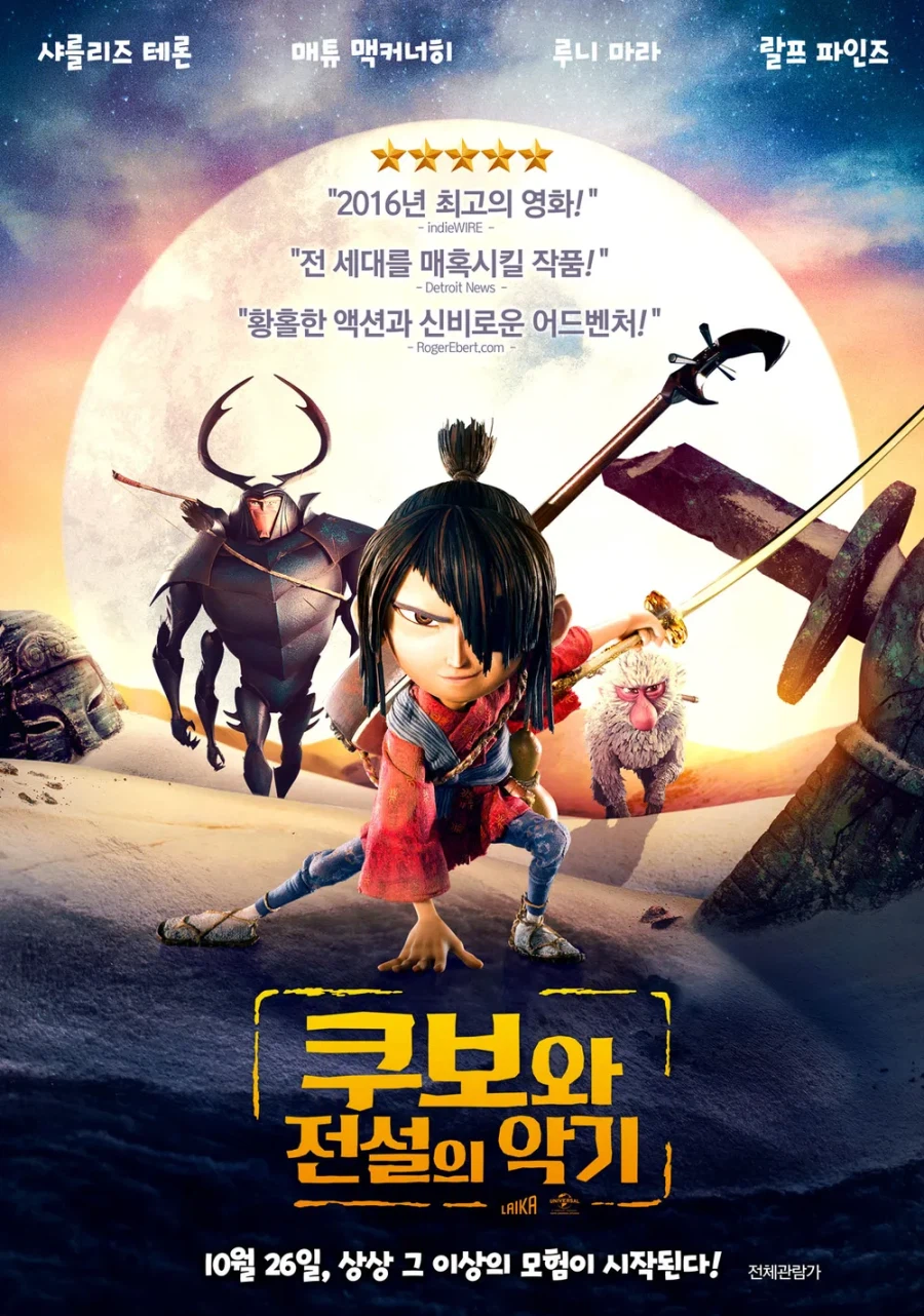 10년 전 애니 라인업 수준.jpg_4.webp