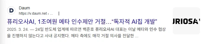 내가 저 50조 지원에서 깝깝함을 느끼는게.._2.webp