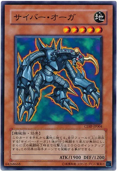 슬슬 얘네들도 지원해줬으면 좋겠다 싶은 몬스터_3.webp