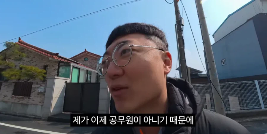 공무원 그만 둔 김선태 근황.jpg_8.webp