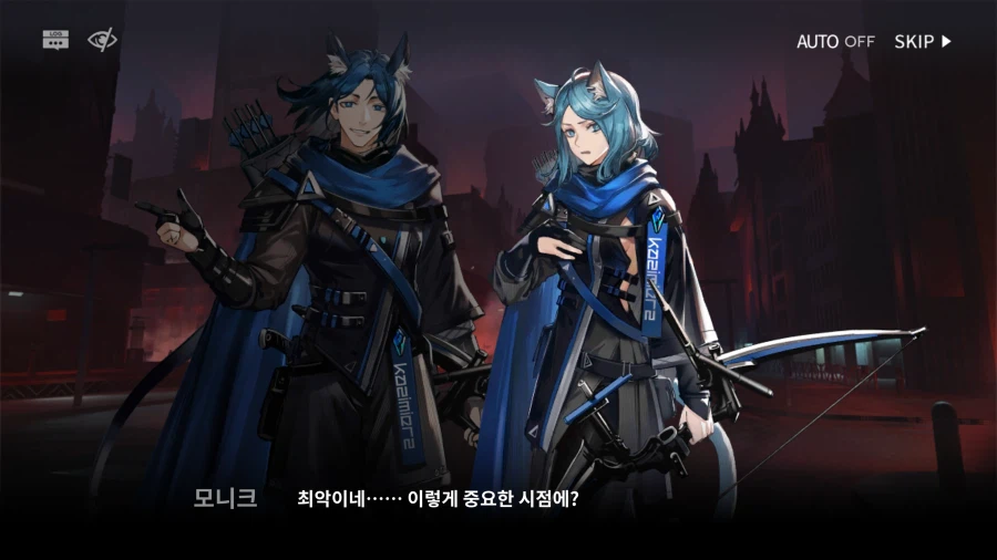 명방) 개인적으로 정말 좋아하는 강자의 등장 씬_17.webp