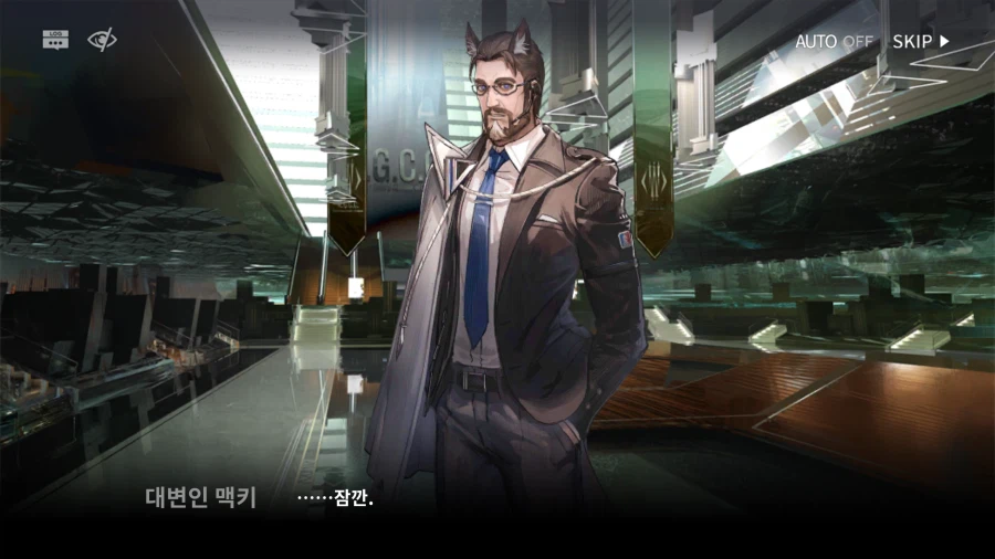 명방) 개인적으로 정말 좋아하는 강자의 등장 씬_26.webp