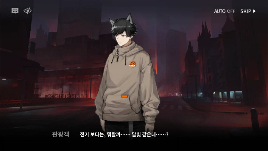 명방) 개인적으로 정말 좋아하는 강자의 등장 씬_32.webp