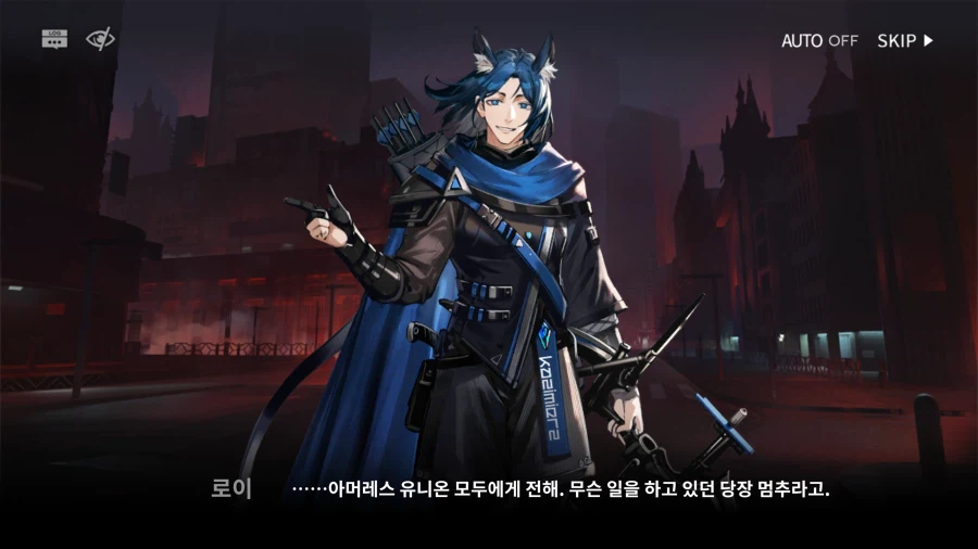 명방) 개인적으로 정말 좋아하는 강자의 등장 씬_47.webp