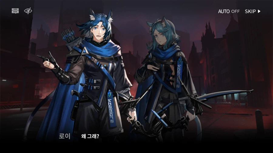 명방) 개인적으로 정말 좋아하는 강자의 등장 씬_50.webp