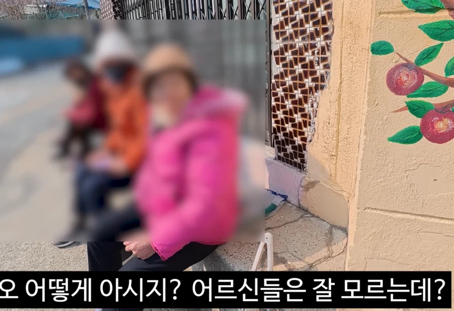 전충주맨] 드디어 첫 홍보에 나선 선태맨 근황.jpg_7.webp