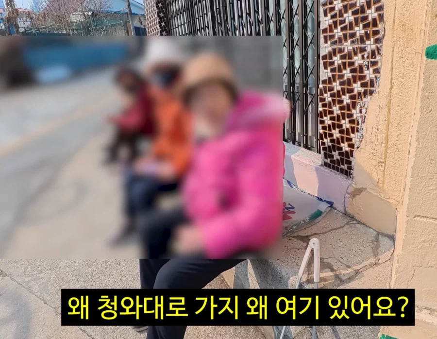 전충주맨] 드디어 첫 홍보에 나선 선태맨 근황.jpg_8.webp