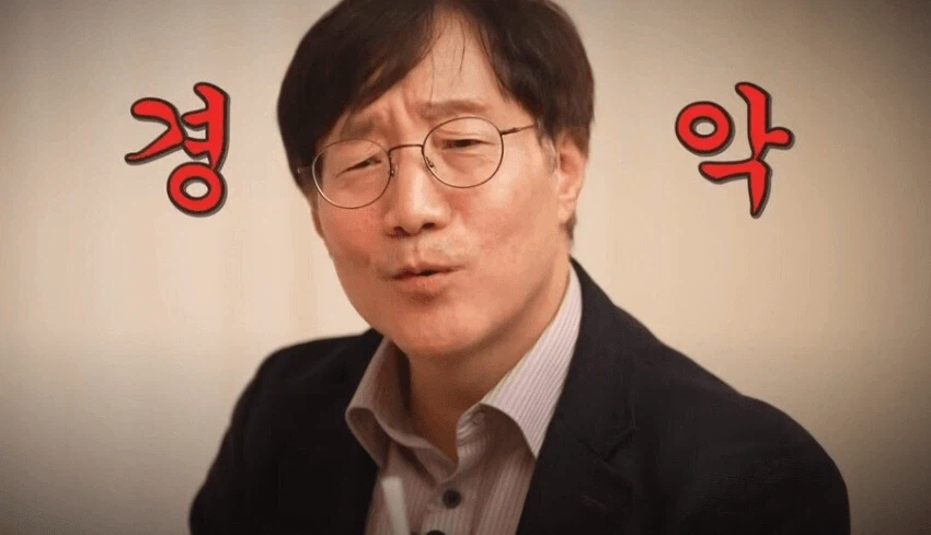 천문학자 기준 최악의 영화대사.jpg_9.webp