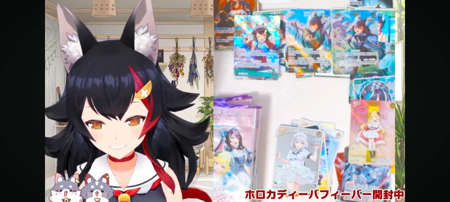 (버튜버)홀로카에 관해서는 잘 모르겠지만_1.webp