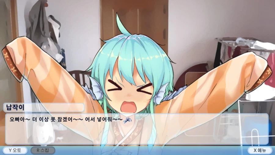 납작이 눈나랑 앙앙하고싶다_1.webp