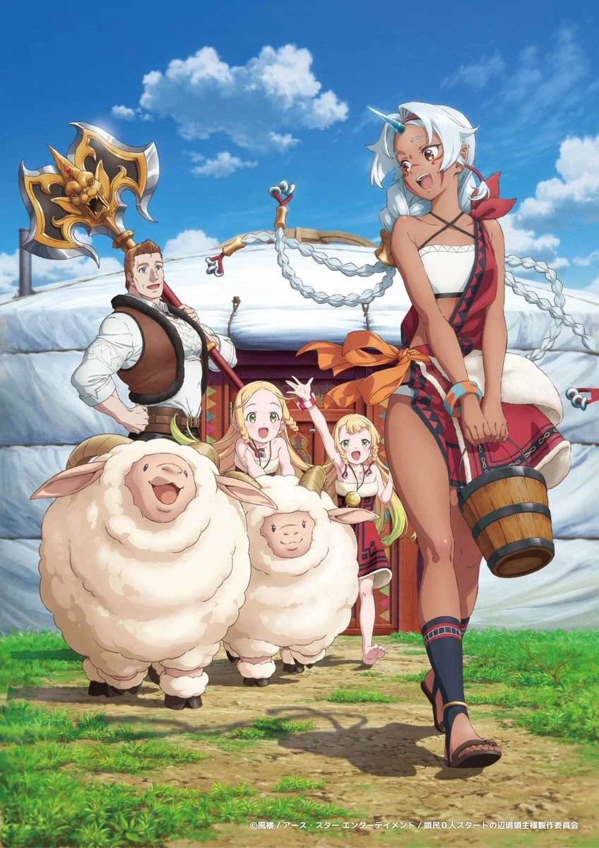 변방의 드래곤슬레이어 영주님 근황_1.webp