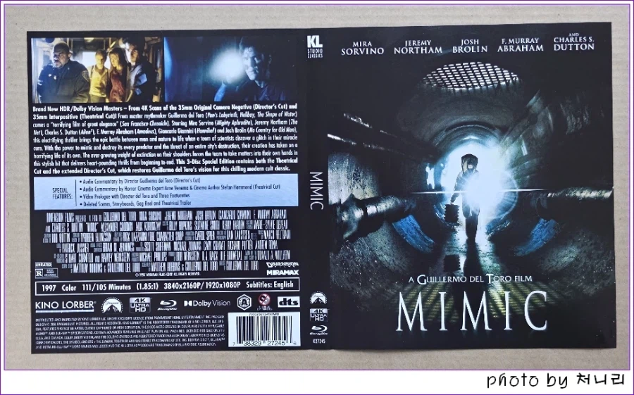 [해외 오픈샷] "미믹" 4K-UHD 오픈샷._6.webp