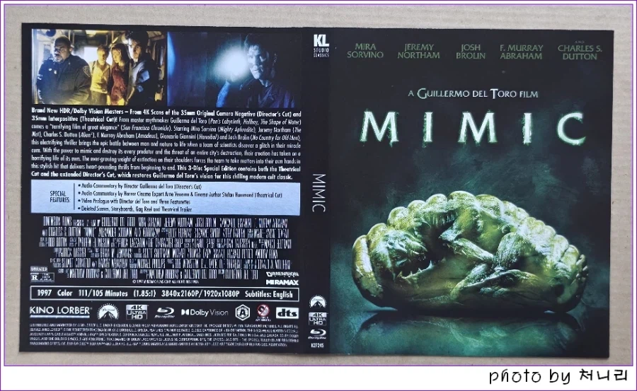 [해외 오픈샷] "미믹" 4K-UHD 오픈샷._7.webp