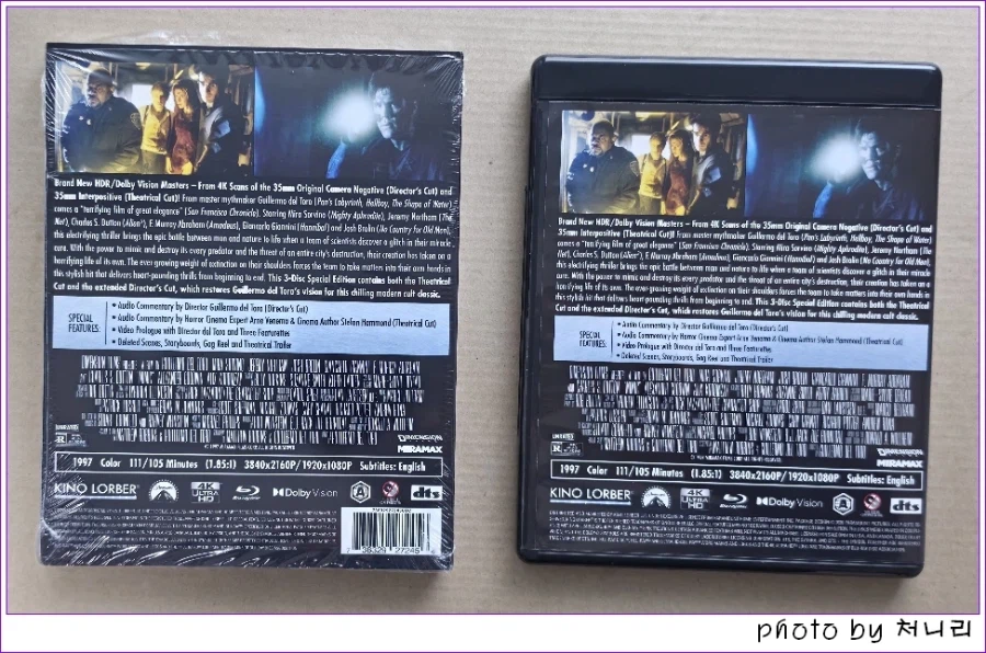 [해외 오픈샷] "미믹" 4K-UHD 오픈샷._8.webp