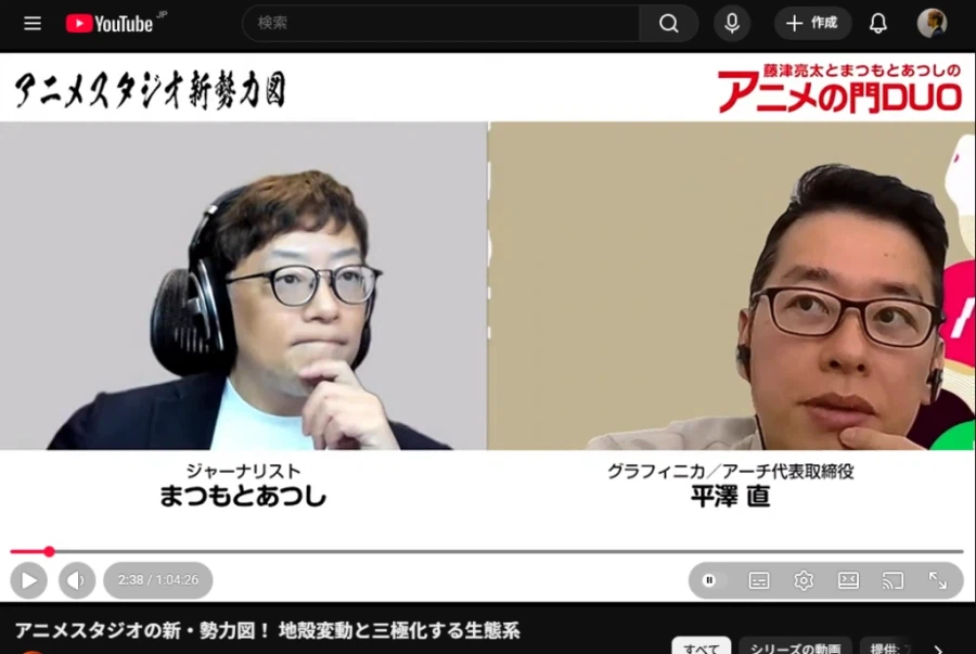 애니붐 이후 나타난 제작사간의 격차를 설명하다_1.webp