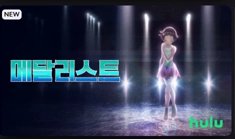 디즈니 플러스 감옥이란 말을 몸으로 느끼게 한 작품_4.webp