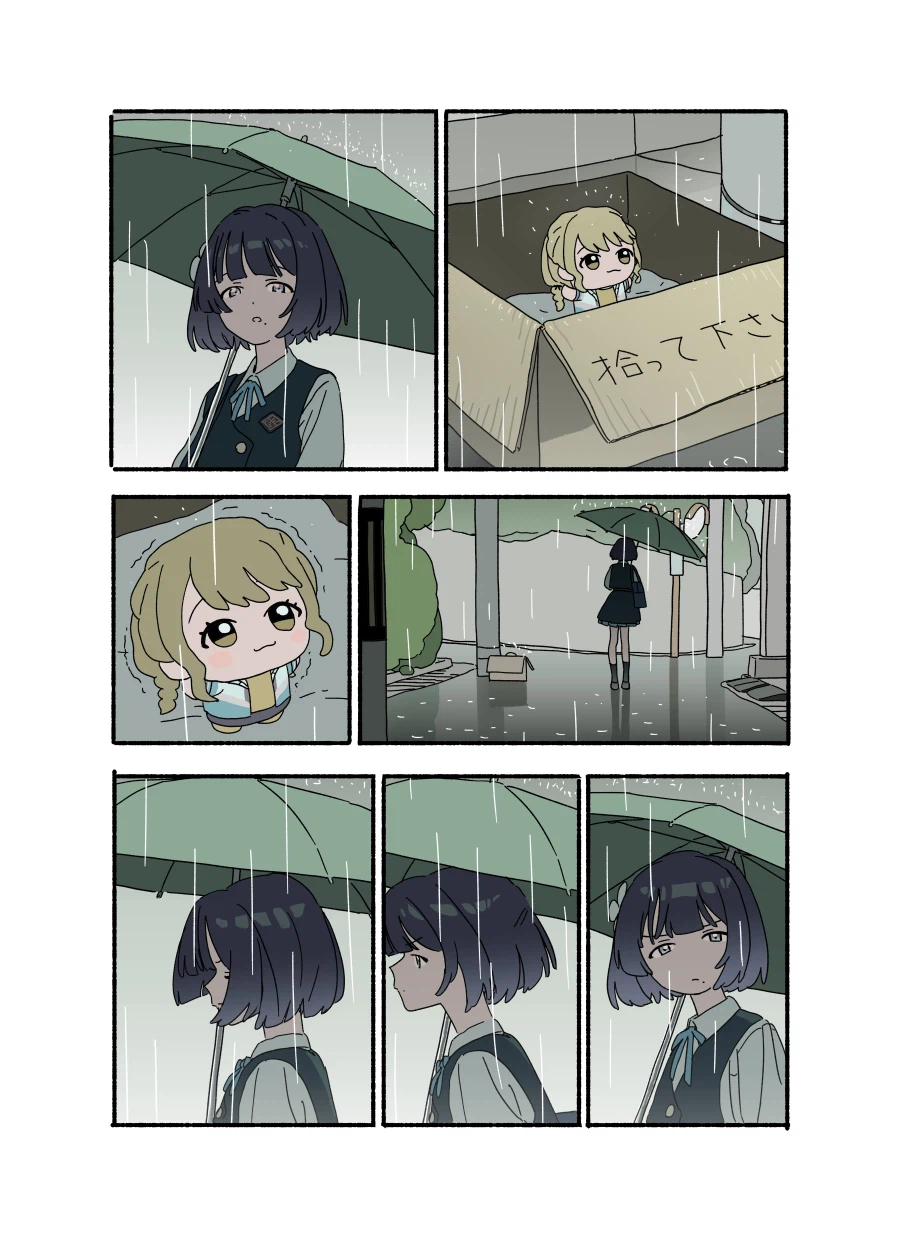 [@] 키워주세요_1.webp