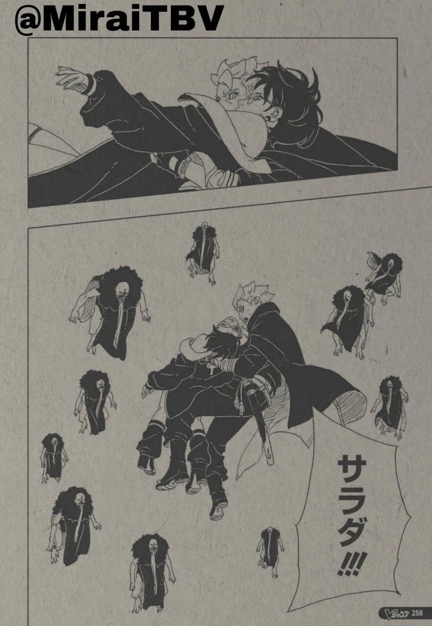 [보루토] 사라다 만화경 연비 진짜 안좋나 보네_3.webp