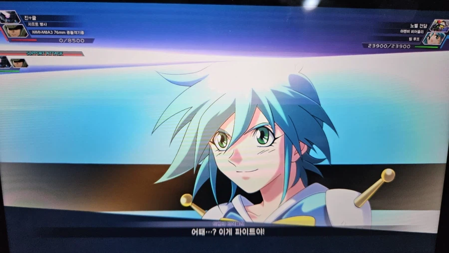 스위치1 부스트 모드 업데이트 대충 돌려보니 흡족하네요._4.webp