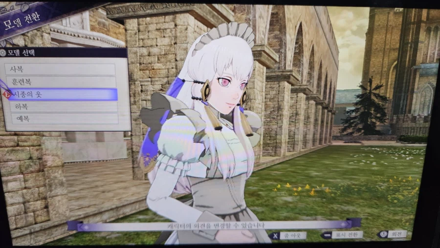 스위치1 부스트 모드 업데이트 대충 돌려보니 흡족하네요._5.webp