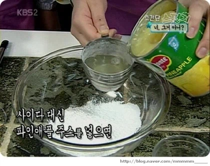 정떡)은 지겨워! 그러니까..._5.webp