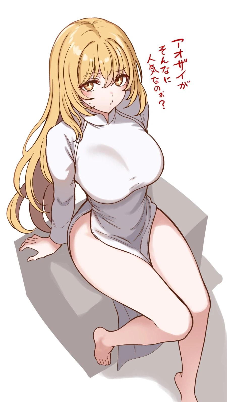 유게이들 나빠써_1.webp