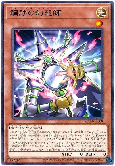 죠노우치:카이바, 좋은 거 잘쓸게~_2.webp