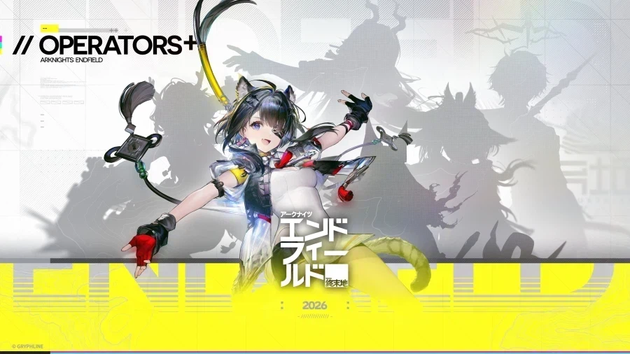 엔드필드) 그런데 이거 아다시르 아니야?_2.webp