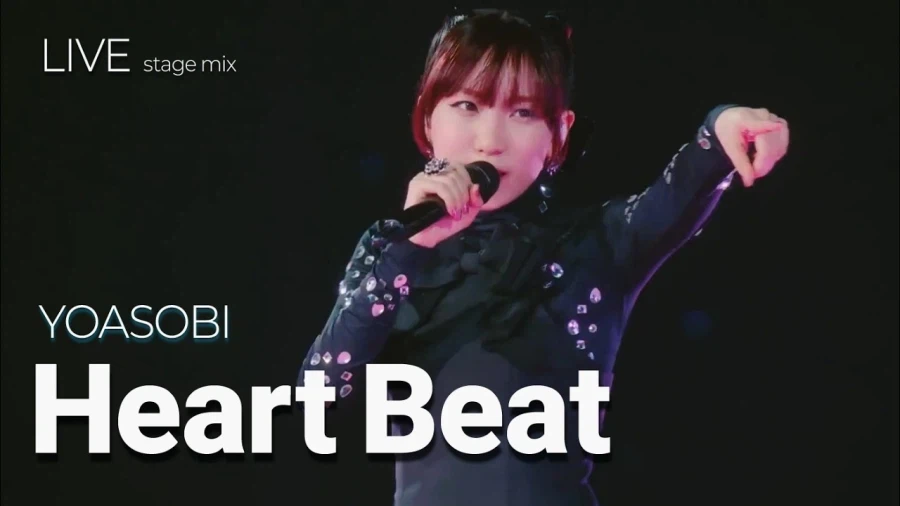 YOASOBI - HEART BEAT (Live)_1.webp