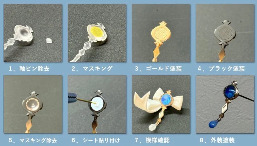 [원신] 푸리나 피규어 제작기 – 물과 빛으로 표현한 프리나의 내면_19.webp