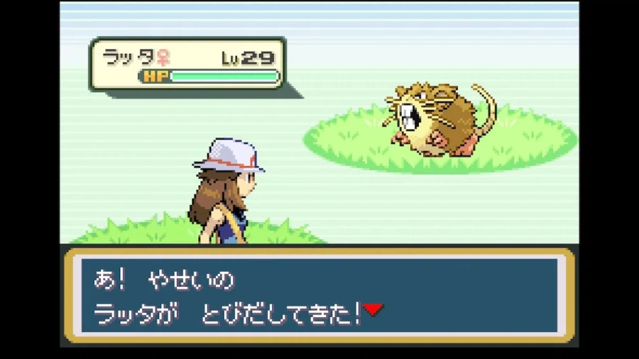 스위치 리프그린 너즐록 챌린지(6. 16번도로~보라타운)_7.webp