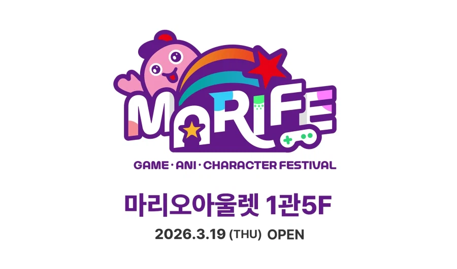 [한국]마리오아울렛 「마리페 팝업스토어」 학원 아이돌마스터 굿즈 판매_3.webp