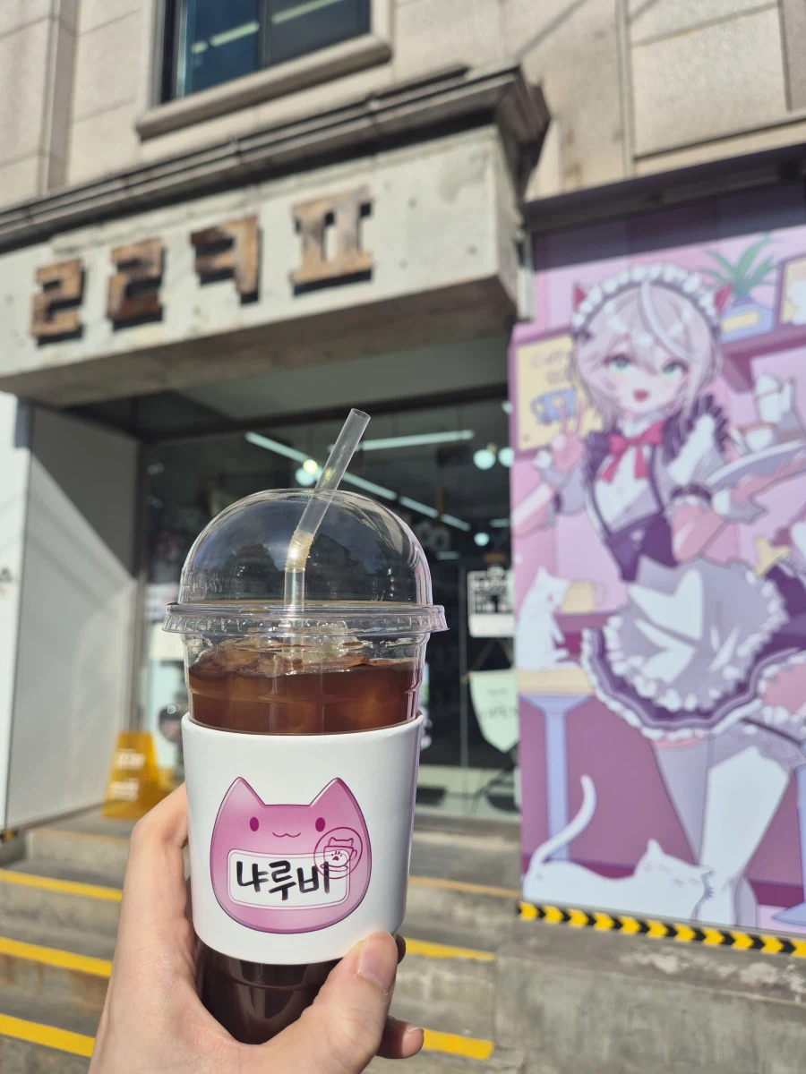 ㄹㄹㅋㅍ) 루리커피 + 캐비스트리 방문기_23.webp