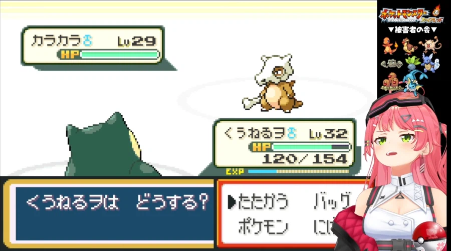 버튜버) 트라우마 ON_1.webp