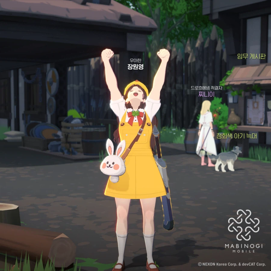 마비m)응애 병아리_10.webp