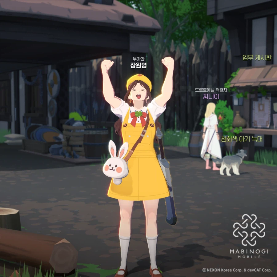 마비m)응애 병아리_11.webp