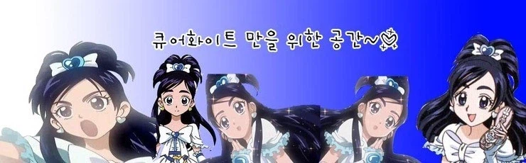 한때 커뮤에서 이미지 ㅈ박았던 캐릭 얘도 있네_1.webp