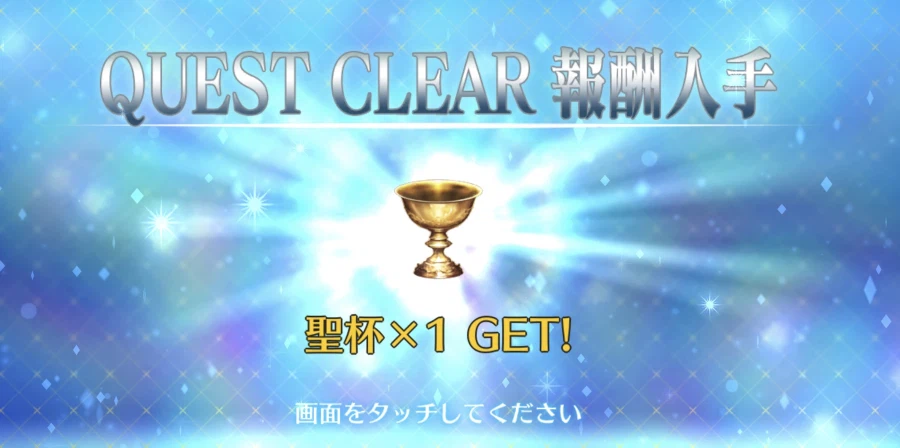 몰레 이벤트는 파밍이 없습니다_2.webp