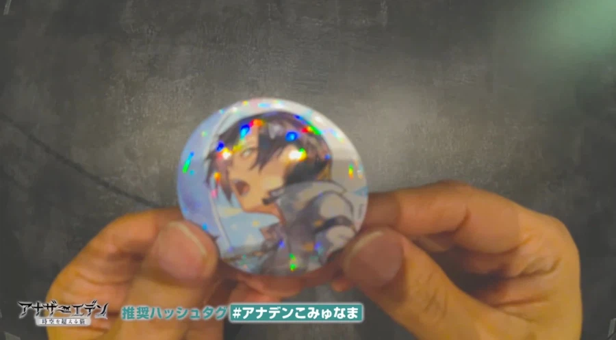 [어나더에덴] 제57회 커뮤방송_67.webp