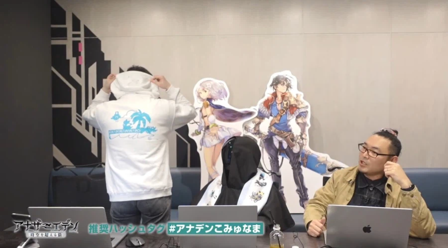 [어나더에덴] 제57회 커뮤방송_70.webp