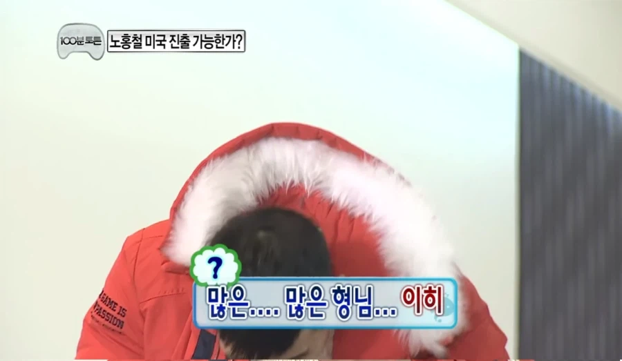 밤에... 잠을 못잡니다_4.webp