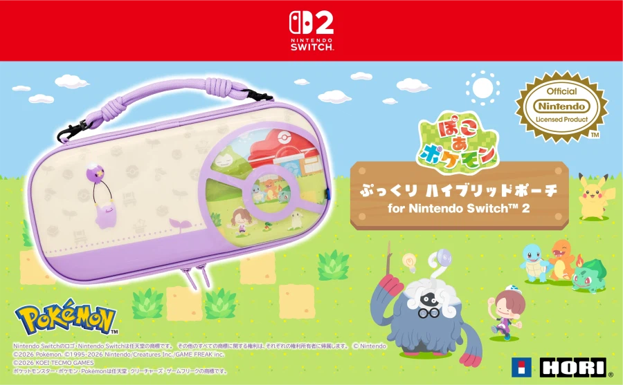 NS2 포켓몬 포코피아 파우치, 카트리지 케이스 발매, 사진_4.webp