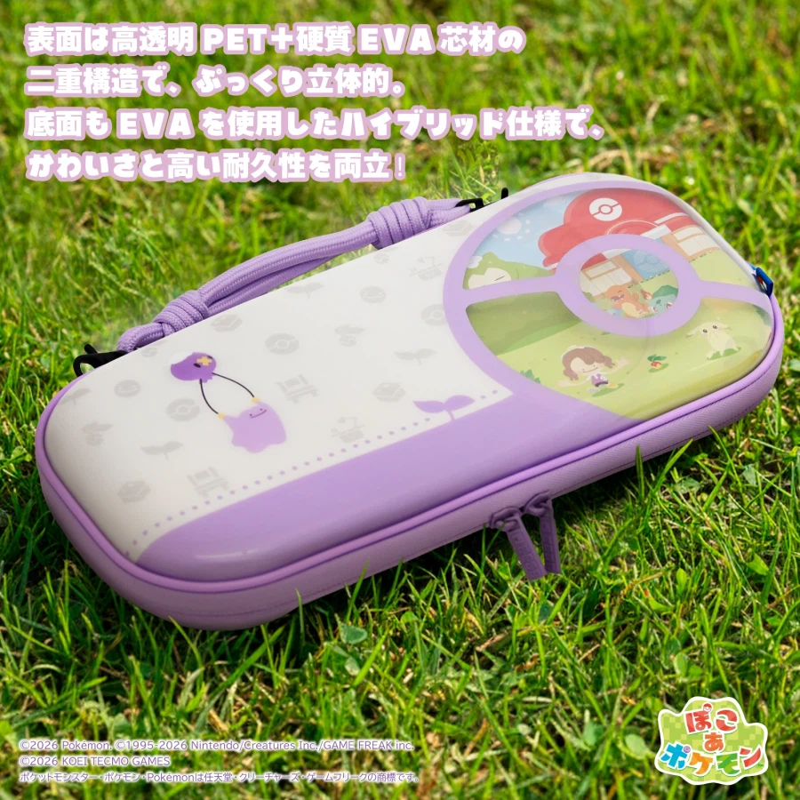 NS2 포켓몬 포코피아 파우치, 카트리지 케이스 발매, 사진_14.webp