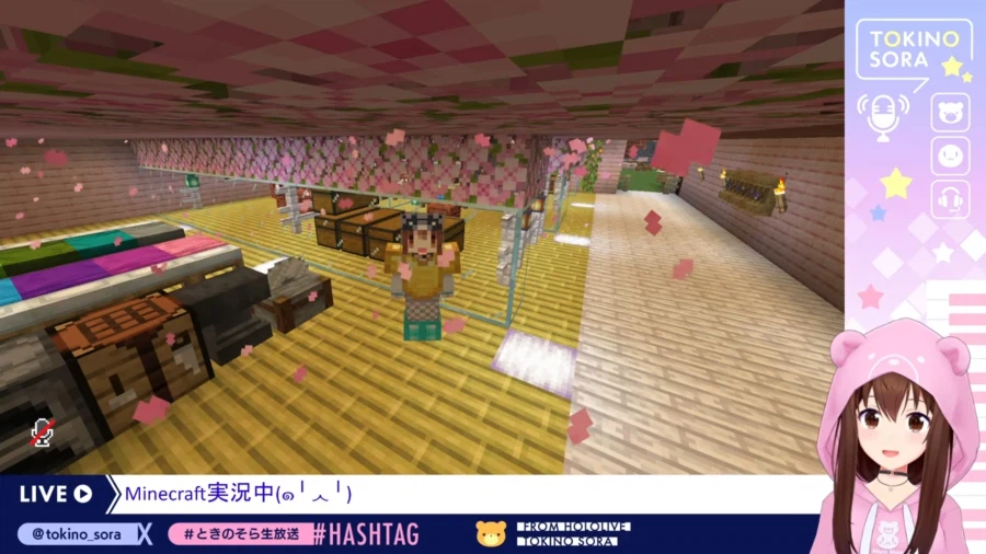 버튜버) 소라쟝 마크 방송 끝났다_1.webp