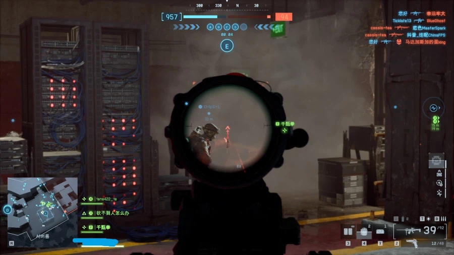 새 맵 뭔가 너무 끔직하네요... ㅠㅠ._5.webp