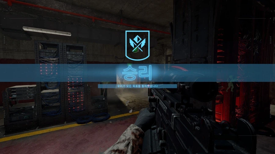 새 맵 뭔가 너무 끔직하네요... ㅠㅠ._6.webp