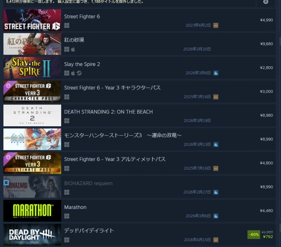 일본 스팀은 여전히 스파6이 1황이군._1.webp